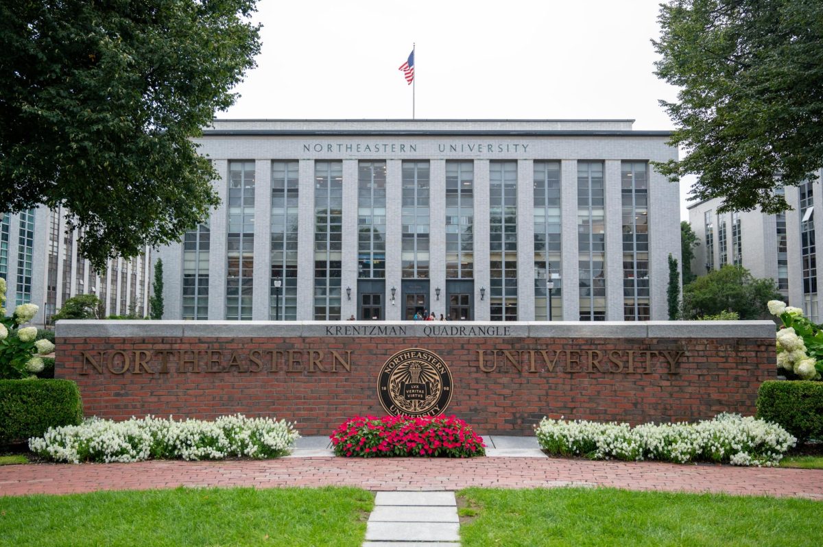 Northeastern University Acceptance Rate Undergraduate And Postgraduate