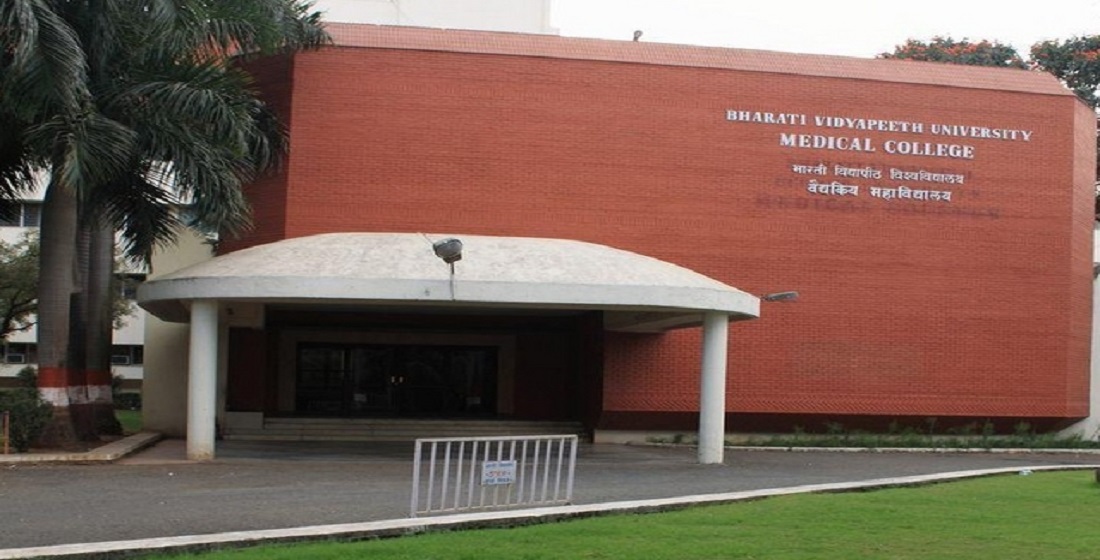 Bharati Vidyapeeth Medical College - [BVMC]