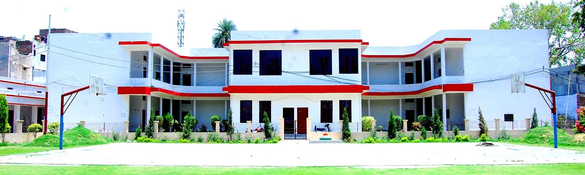 Deva Nagri College - [DN]