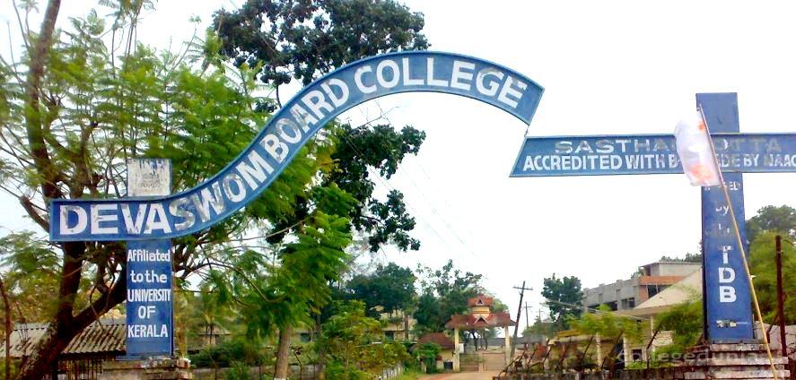 Devaswom Board College Thalayolaparambu