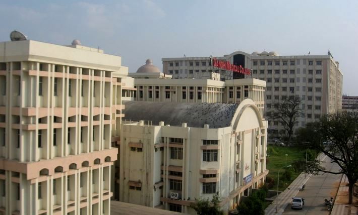 Gandhi Medical College