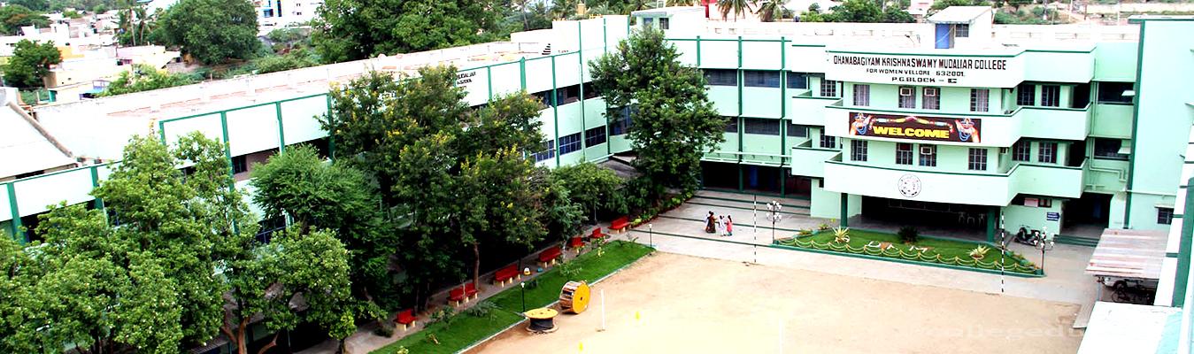 D.K.M College for Women - [DKM]