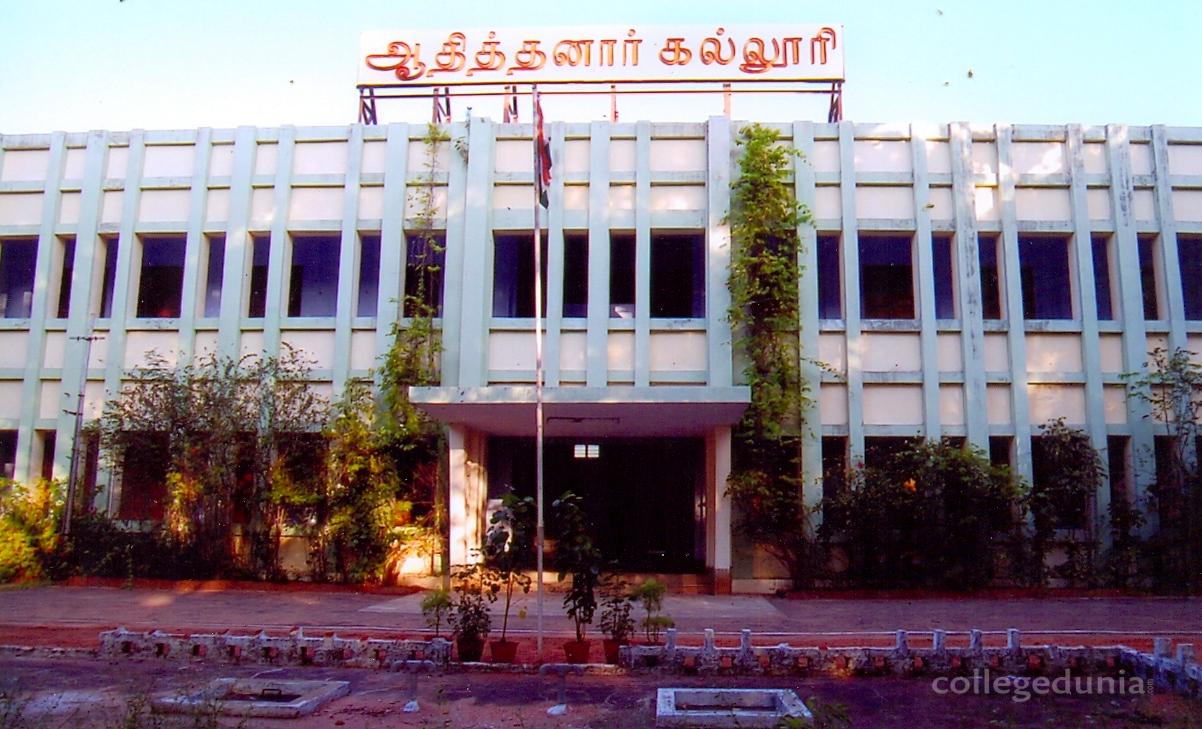 Aditanar College of Arts and Science