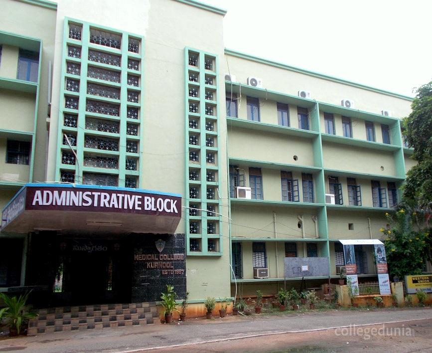 Kurnool Medical College - [KMC]