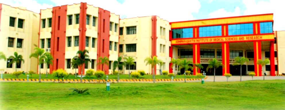 Melmaruvathur Adhiparasakthi Institute of Medical Sciences and Research - [MAPIMS]