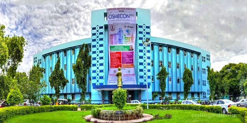 Osmania Medical College - [OMC]