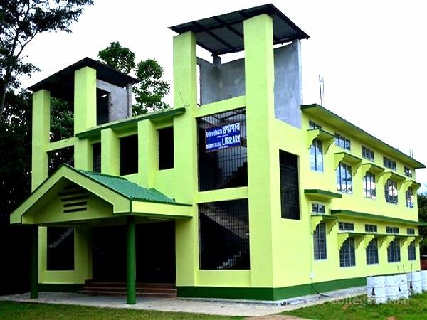 Digboi College