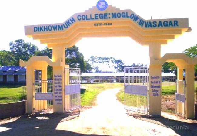 Dikhowmukh College