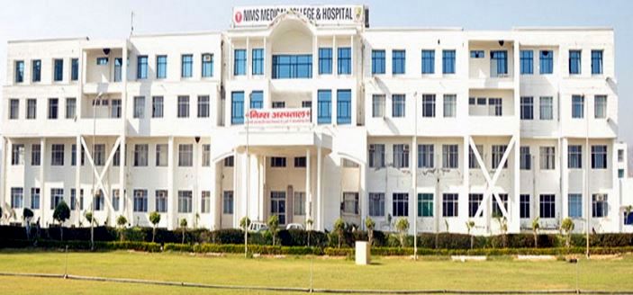 Sanjeevni Institute of Paramedical Sciences