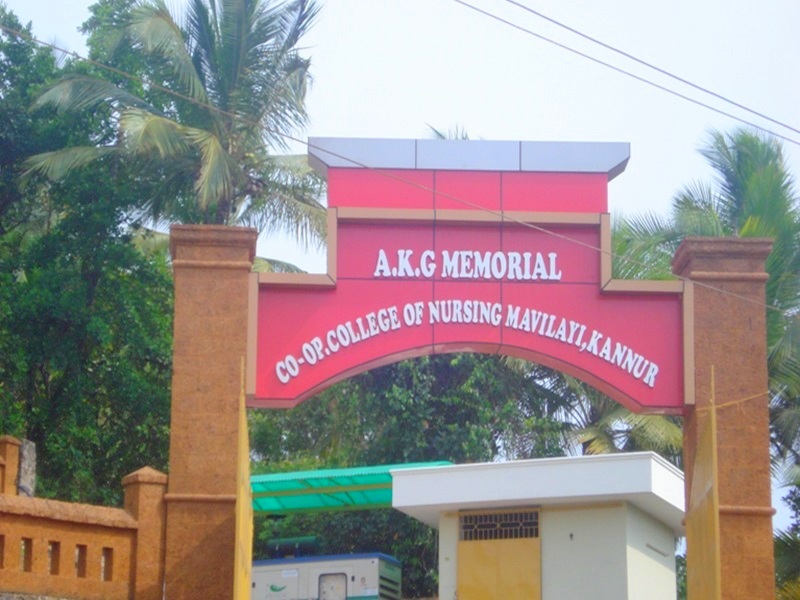 A.K.G Memorial Co-Operative College of Nursing