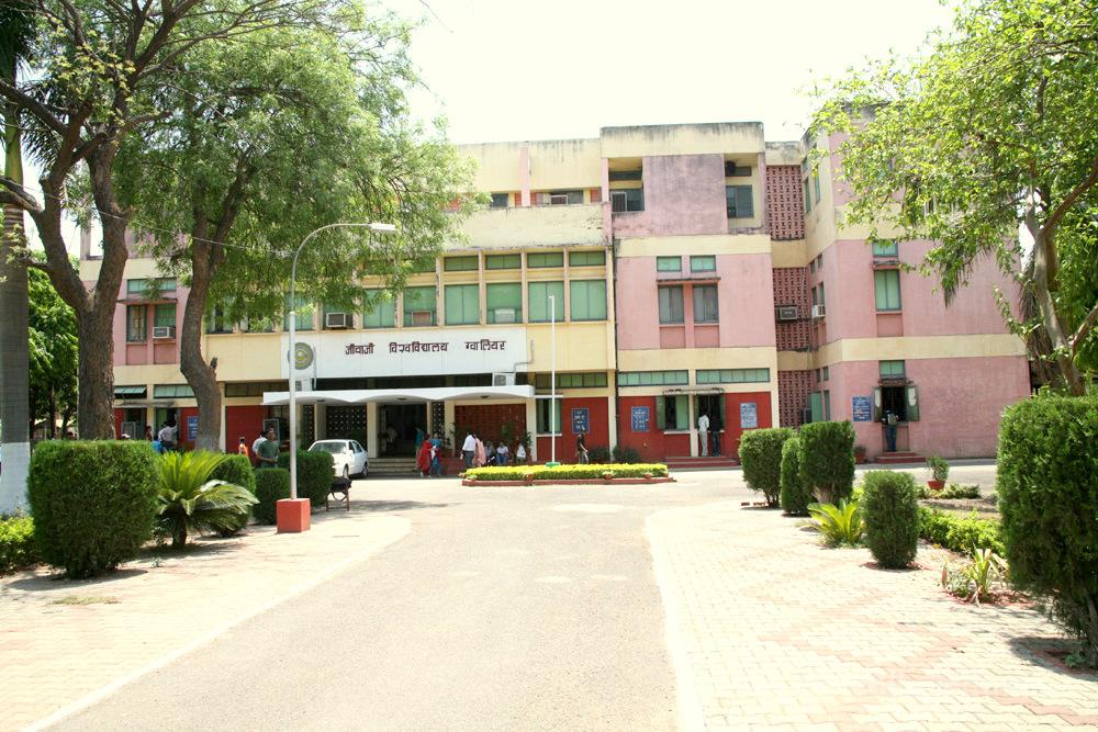 Mother Teresa Institute of Nursing - [MTIN]