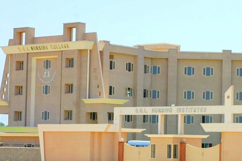 SGL Nursing College