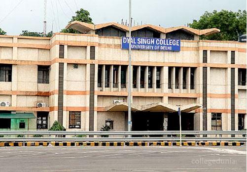 Dyal Singh College - [DSC]