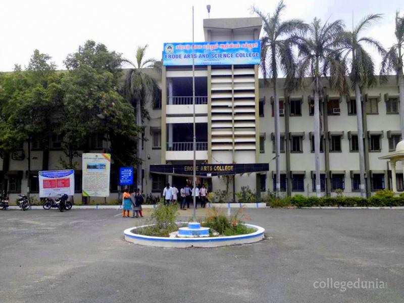 Erode Arts College and Science College