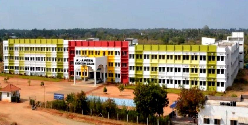 Al  Ameen Engineering College