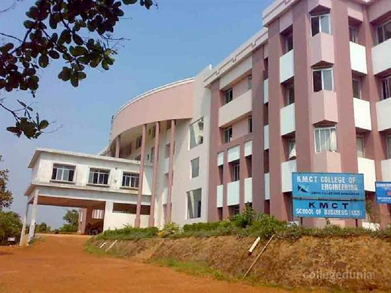 College of Engineering Trikaripur Kasaragod Admission 2024: Fees Structure, Placement, Courses