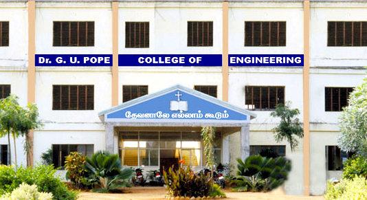 Dr. GU Pope College of Engineering, Thoothukudi Admission 2024: Courses, Merit List, Entrance Exam