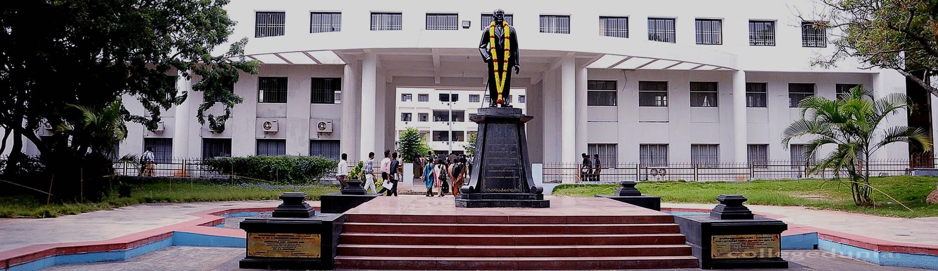 Dr. Mahalingam College of Engineering & Technology (MCET) Admission 2024: Fees Structure, Review, Syllabus