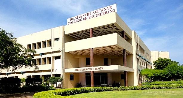 Dr. Sivanthi Aditanar College of Engineering (SACOE) Admission 2024: Fees Structure, Placement, Cutoff, Courses