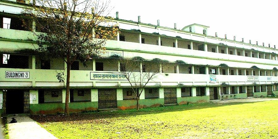 Gangarampur College Admission 2024: Merit List, Reviews, Application Form