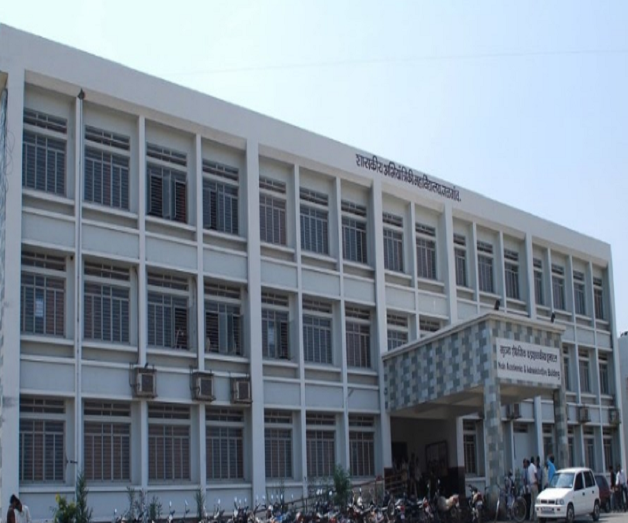 Government College of Engineering - [GCOE]