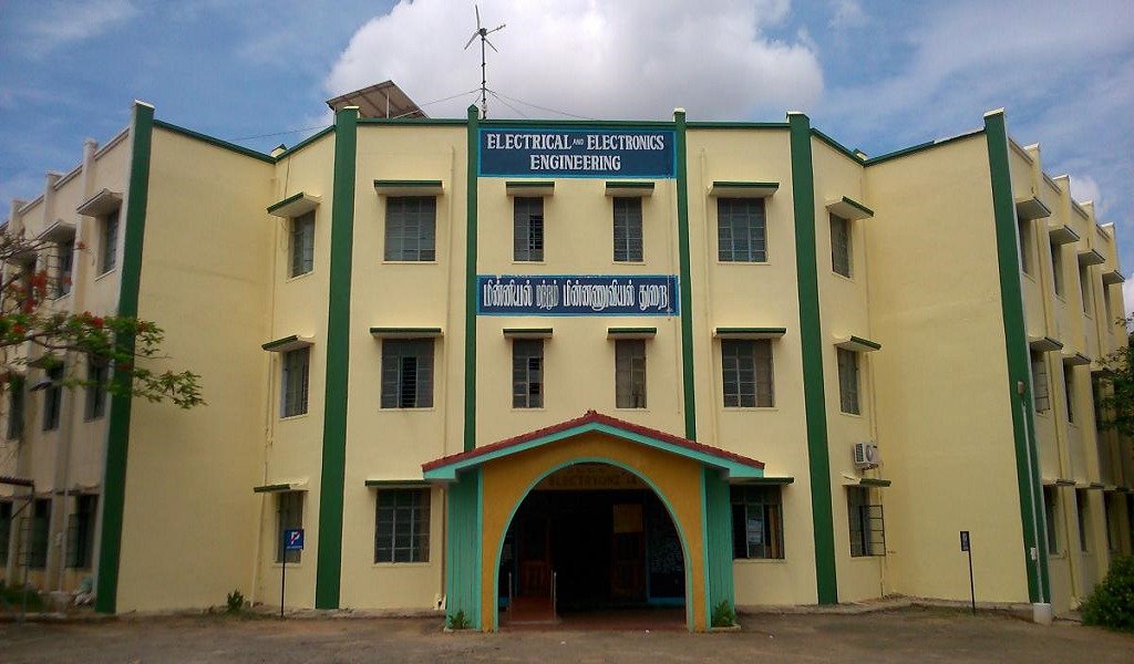 Government College of Engineering - [GCE]