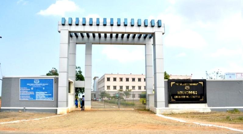 Holy Cross Engineering College - [JEC]