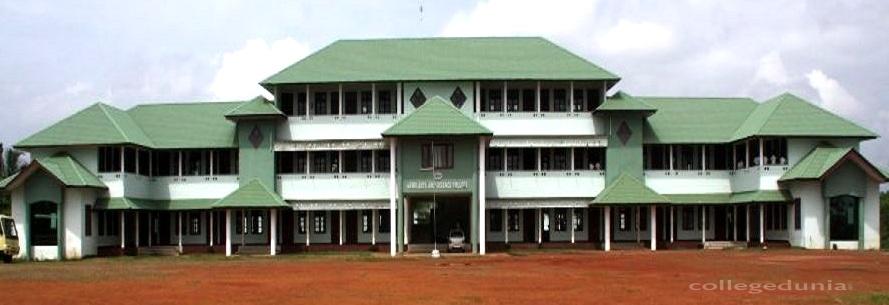 Gems Arts and Science College