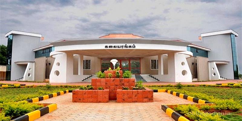 Institute of Road and Transport Technology (IRTTECH) Erode Admission 2024: Ranking, Cutoff, Entrance Exam