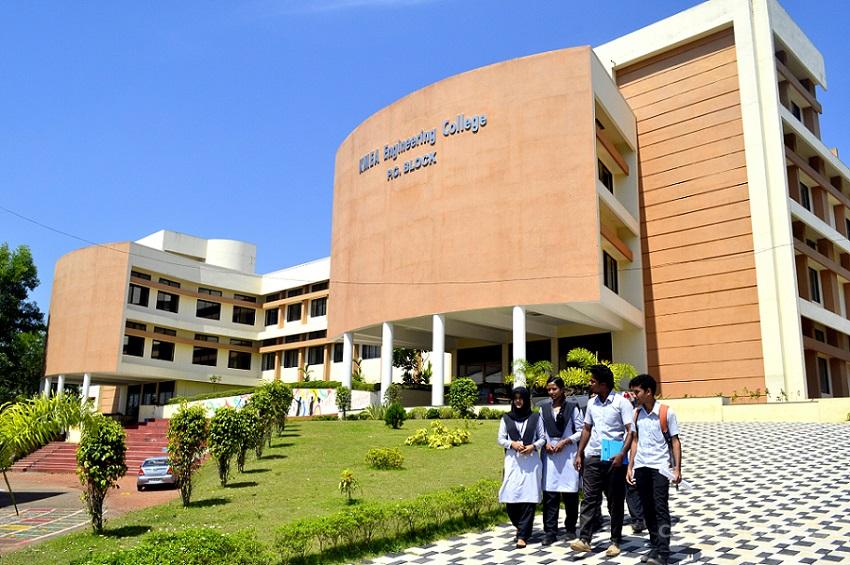 KMEA Engineering College - [KMEA EC]