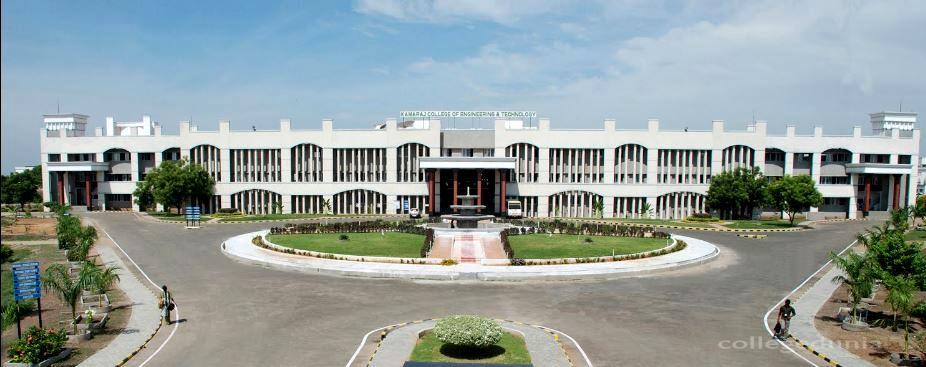 Kamaraj College of Engineering and Technology - [KCET]