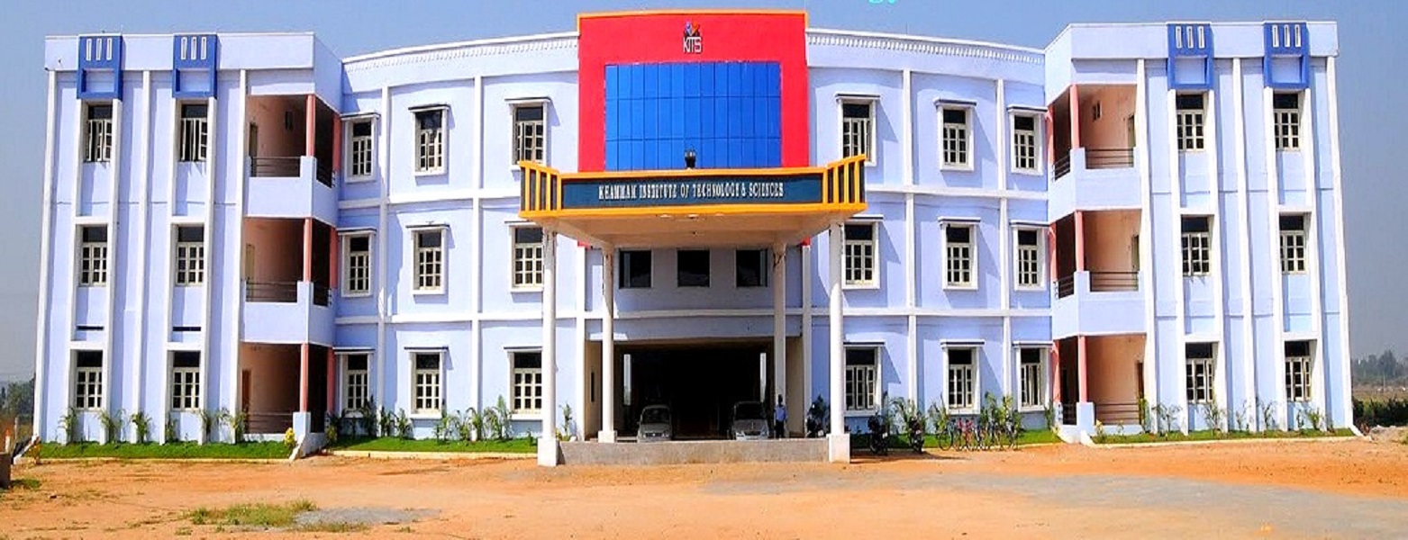 Sri Chaitanya Institute of Technology & Research - [SCIT]