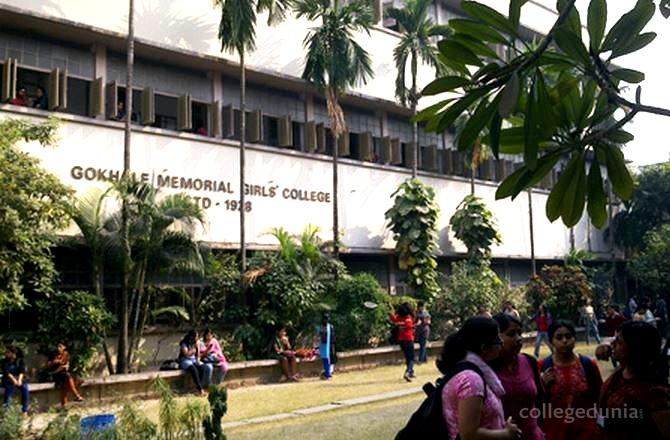 Gokhale Memorial Girls' College