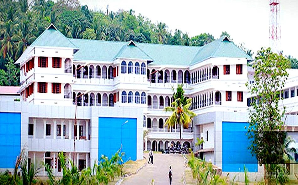 Malabar College of Engineering and Technology - [MCET]