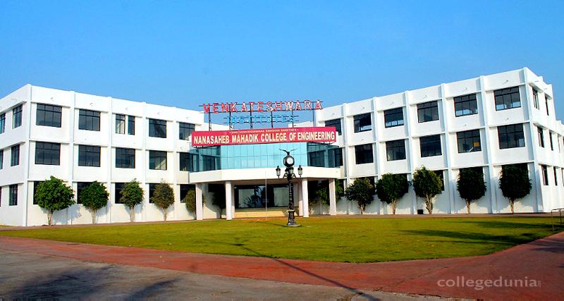 Nanasaheb Mahadik College of Engineering - [NMCE]