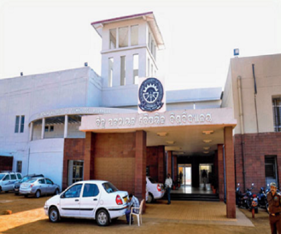 Government College of Engineering