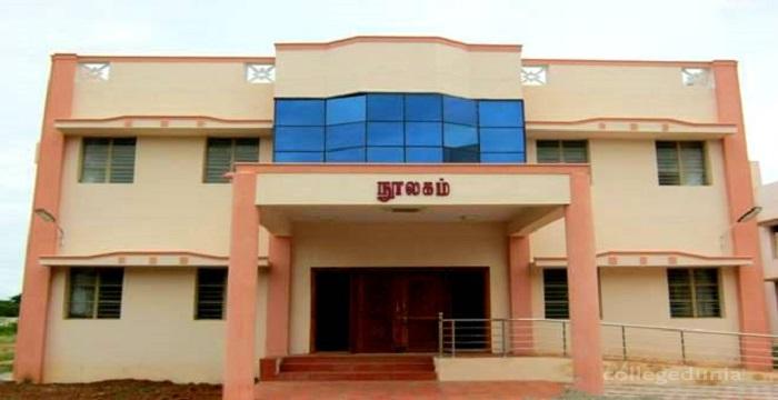 Government Arts College for Women