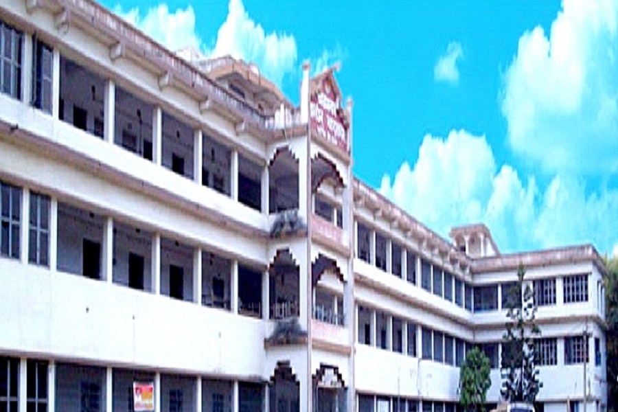 Arambagh Girls College, Arambagh