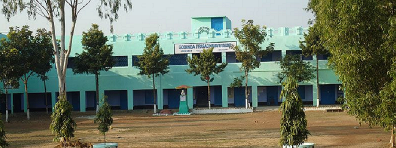 Gobinda Prasad Mahavidyalaya