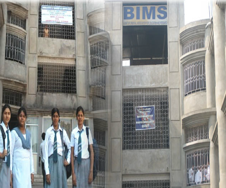 Burdwan Institute of Management & Computer Science - [BIMS]