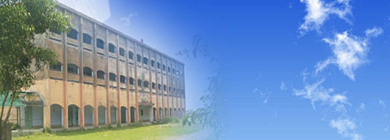 South Malda College - [SMC]