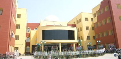 Pakuahat Degree College