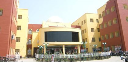 Pakuahat Degree College Admission 2024: BA, Merit List, Dates, Eligibility