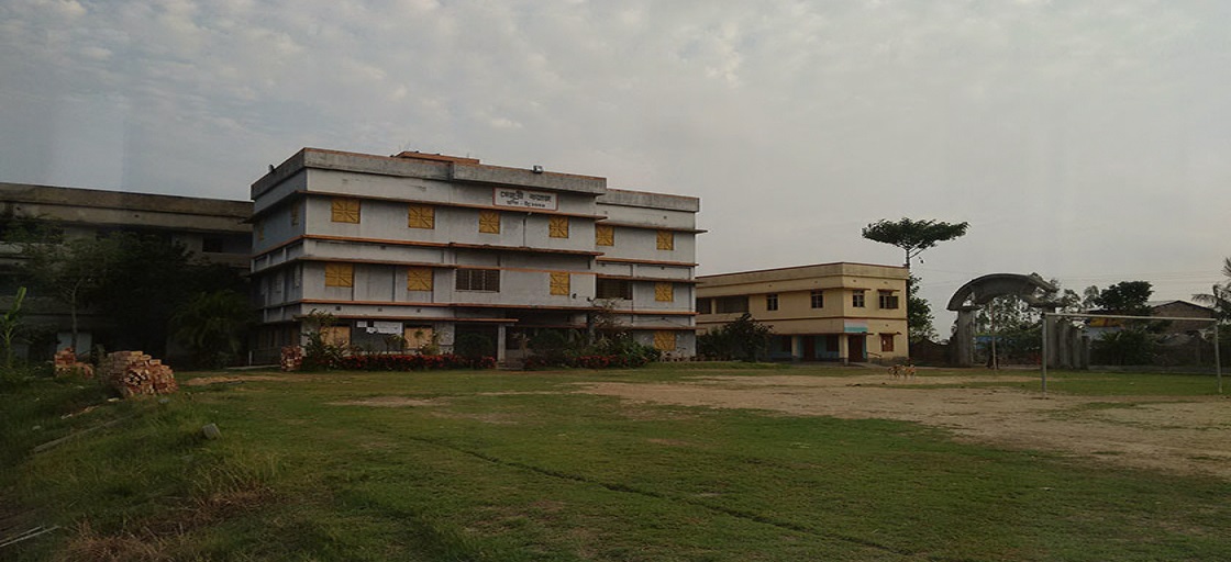 Khejuri College