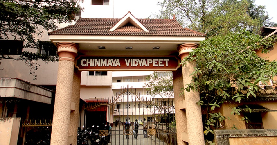 Chinmaya College of Arts, Commerce and Science