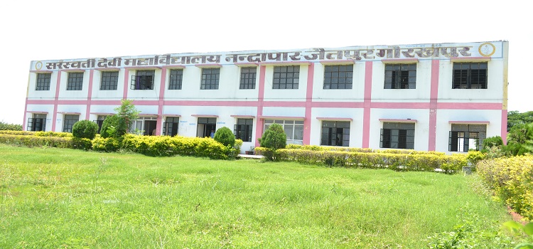 Saraswati Devi Mahavidyalaya Nandapar