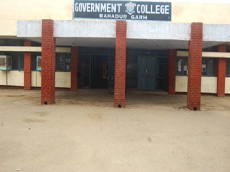 Government College