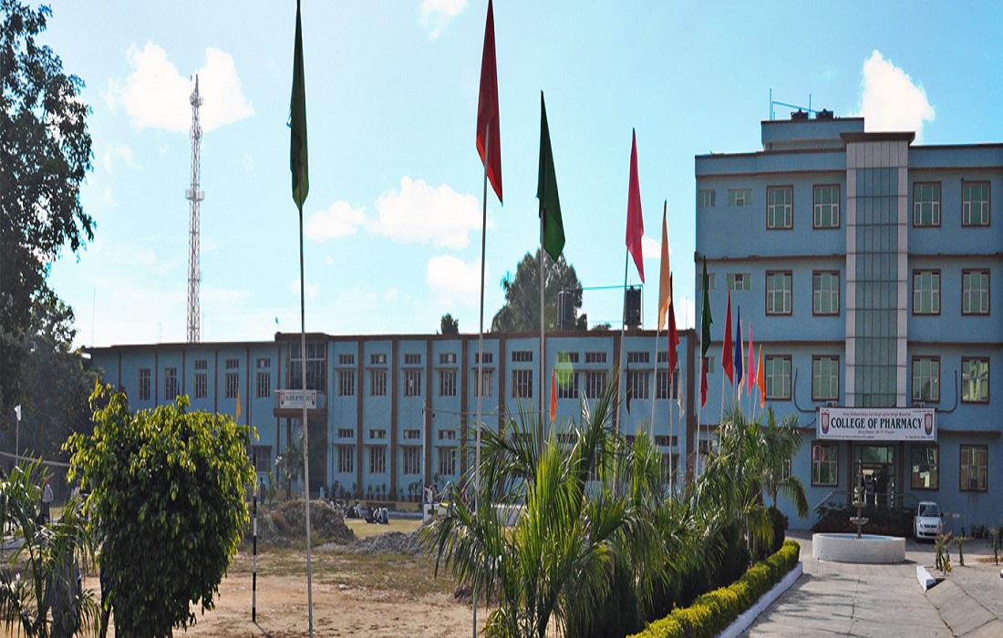 Amar Shaheed Baba Ajit Singh Jujhar Singh Memorial College of Pharmacy