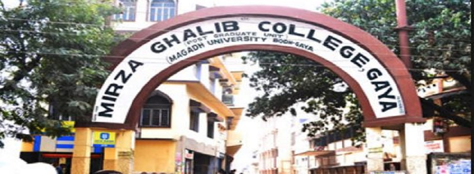 Mirza Ghalib College - [MGC]