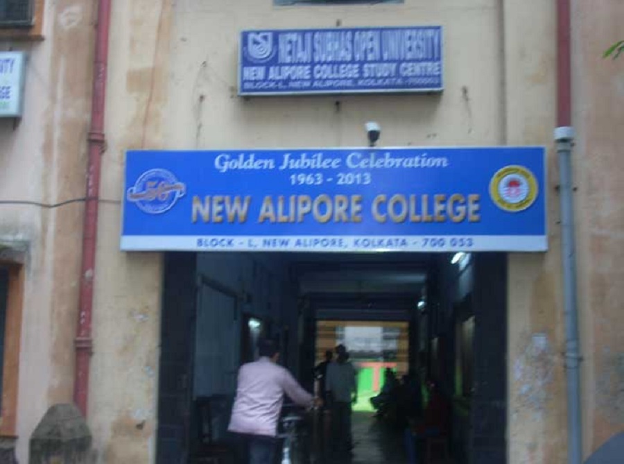 New Alipore College